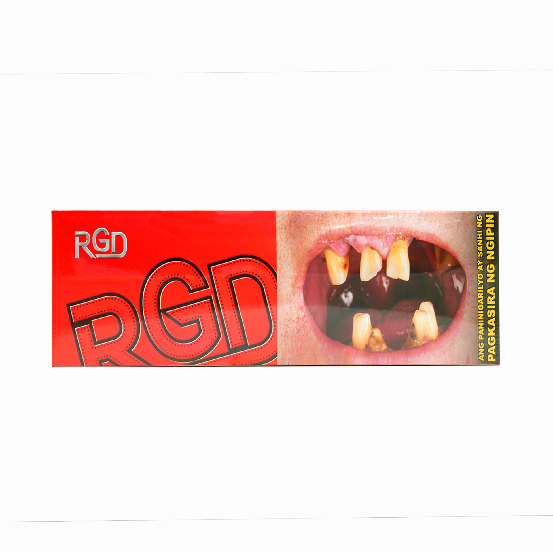 RGD Cigar Red